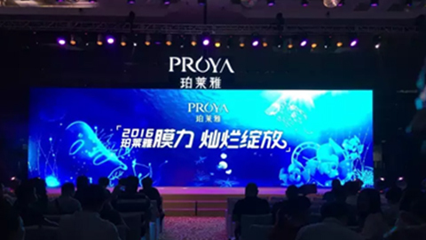 BB电子新品面膜发布会——首席宠爱师宋仲基邀你膜力绽放