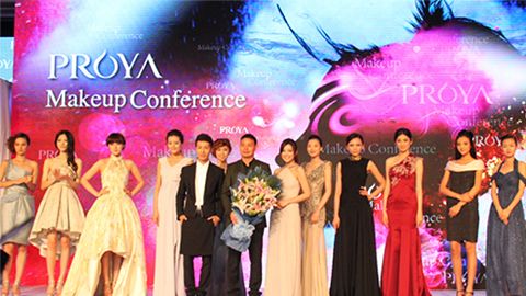 BB电子深海润护彩妆系列璀璨登场