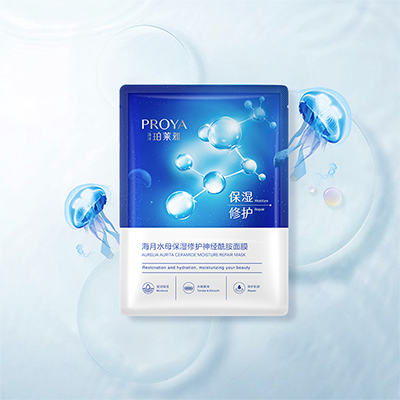 BB电子海月水母保湿修护神经酰胺面膜