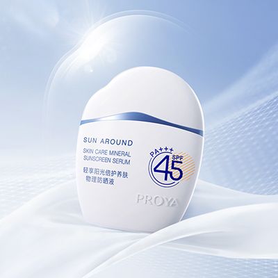 BB电子轻享阳光倍护养肤物理防晒液